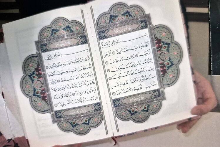aufgeschlagener Koran